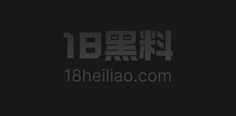 国产三级皇室不敢说的秘密 翁虹乳贴古装经典 其他女配尺度大开完整版 - 图1
